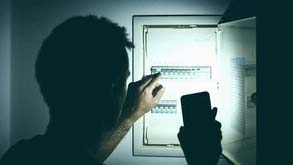 Планові відключення електроенергії